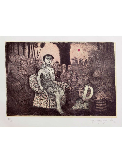 Gonzalo Cienfuegos • La fantasía de Sofía