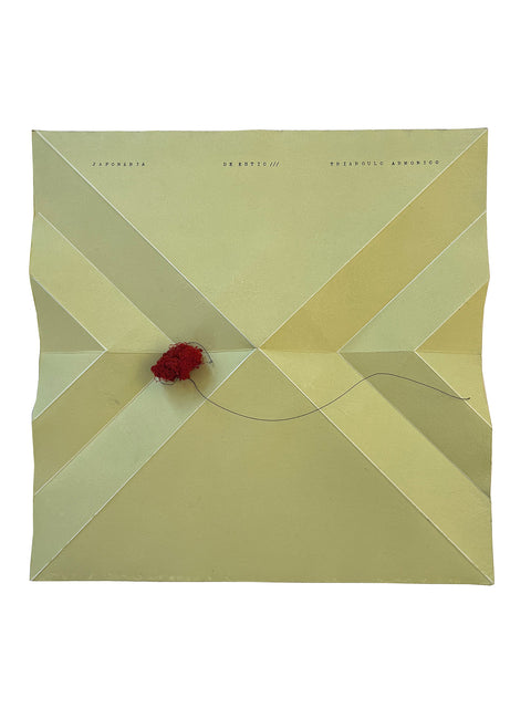 María Edwards • De estio /// lima