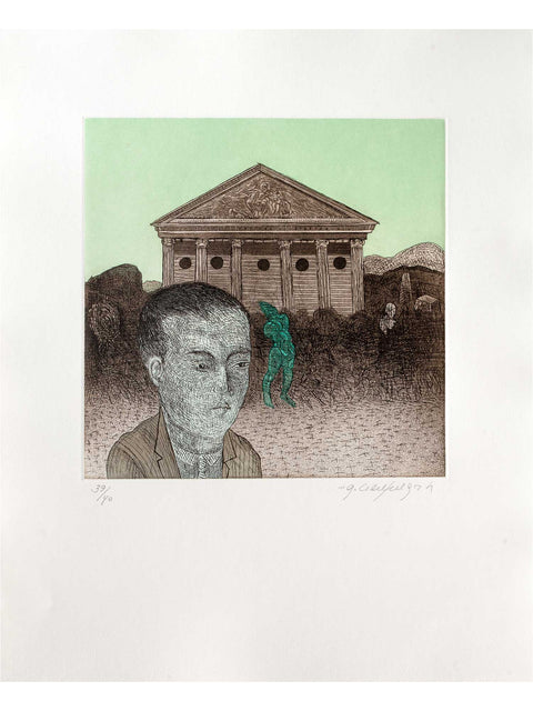 Gonzalo Cienfuegos • Templete en verde