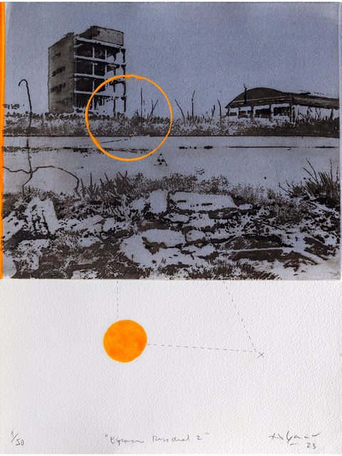 Hernan Gana • Espacio residual II