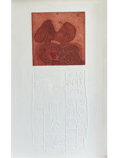 Jorge Lankin • Kiss