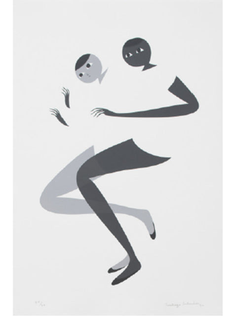 Santiago Ascui • Pareja III